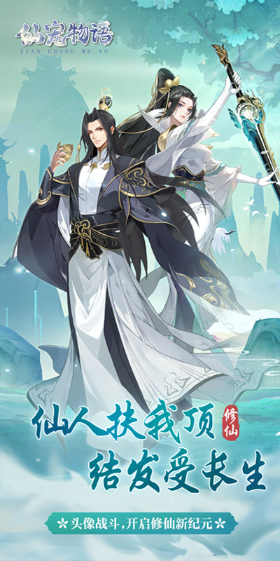https://api.fzhuiheng.com/static/uploads/20240604143302501.png