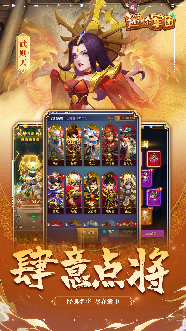 https://api.fzhuiheng.com/static/uploads/20240607095118472.png
