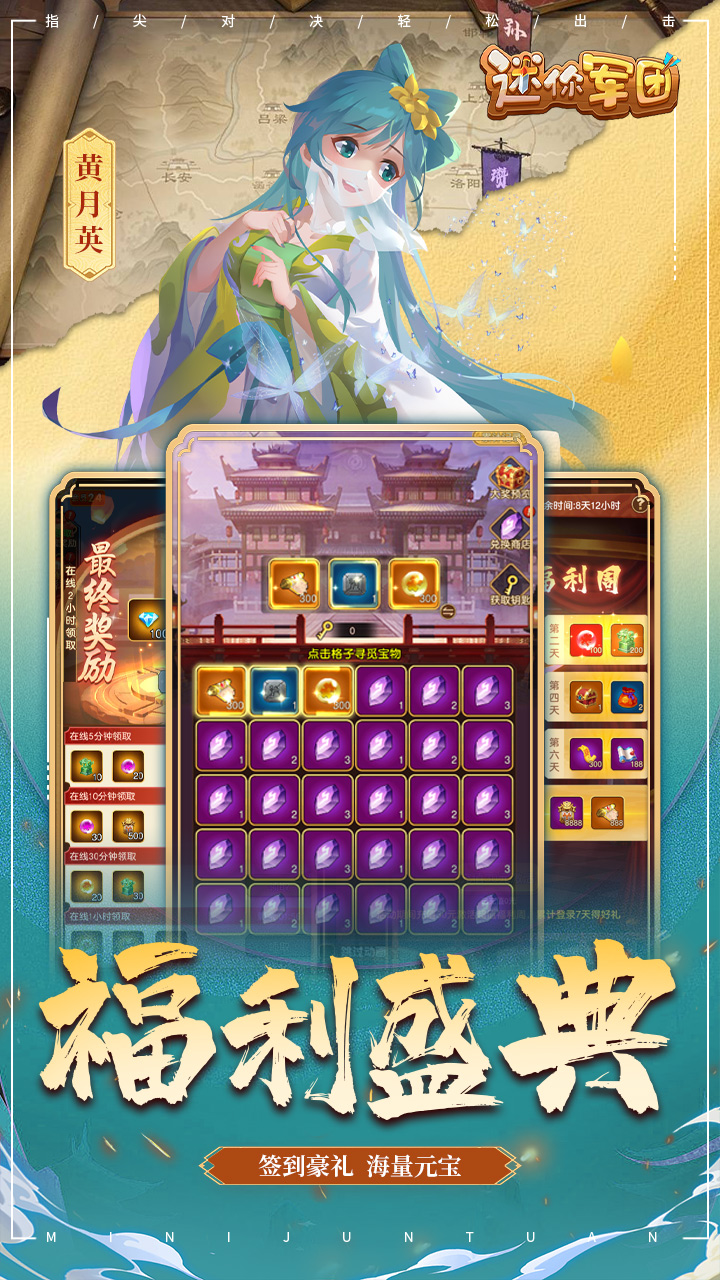 https://api.fzhuiheng.com/static/uploads/20240607095119638.png