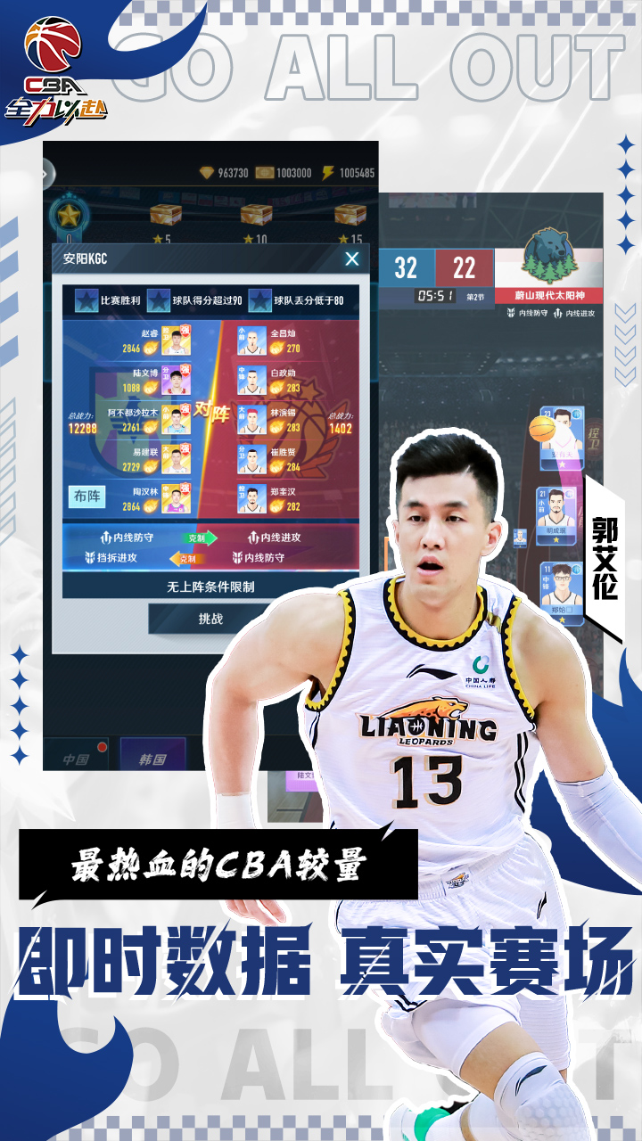 https://api.fzhuiheng.com/static/uploads/20240607214345933.png
