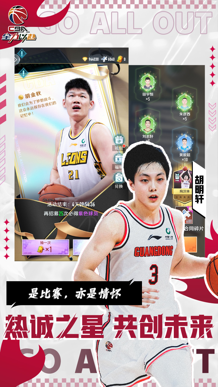 https://api.fzhuiheng.com/static/uploads/20240607214346136.png