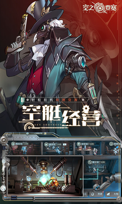 https://api.fzhuiheng.com/static/uploads/20240608154941101.png