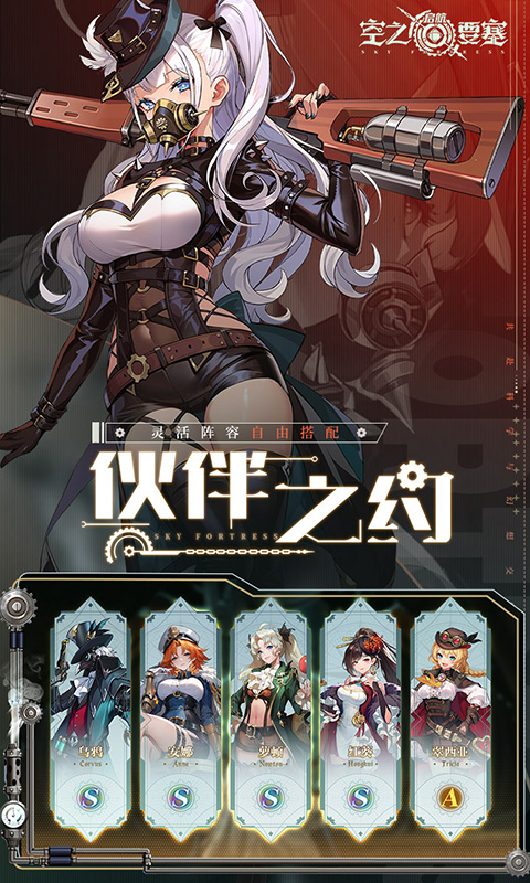https://api.fzhuiheng.com/static/uploads/20240608154941266.png