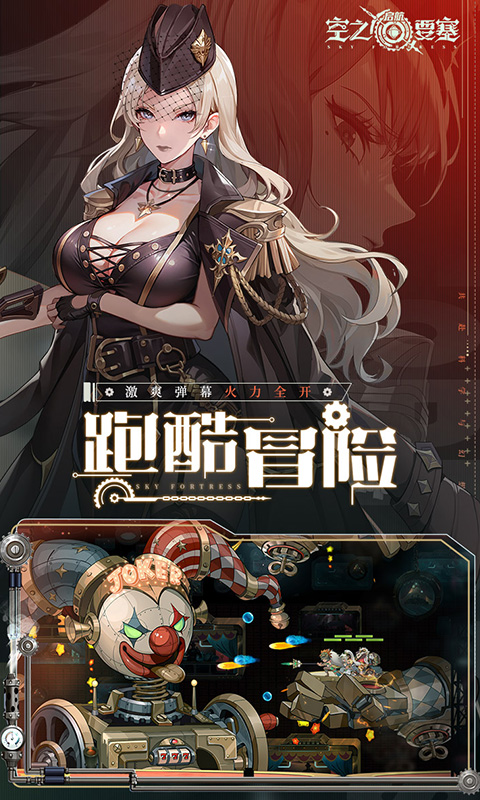 https://api.fzhuiheng.com/static/uploads/20240608154941819.png
