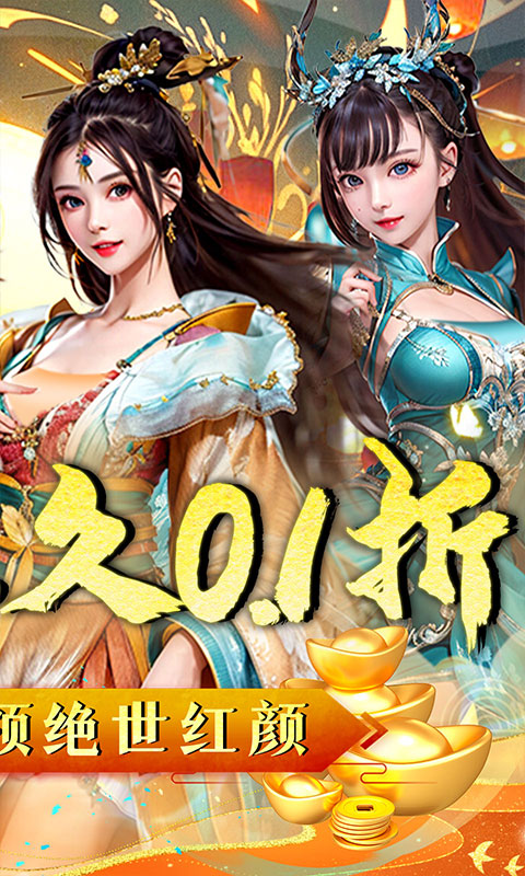 https://api.fzhuiheng.com/static/uploads/20240623101548280.png