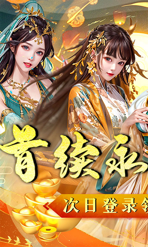 https://api.fzhuiheng.com/static/uploads/20240623101548380.png