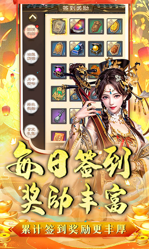 https://api.fzhuiheng.com/static/uploads/20240623101549258.png