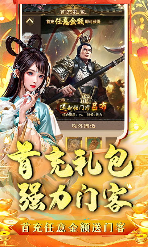 https://api.fzhuiheng.com/static/uploads/20240623101549914.png