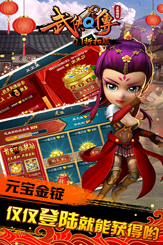 https://api.fzhuiheng.com/static/uploads/20240813110255551.png