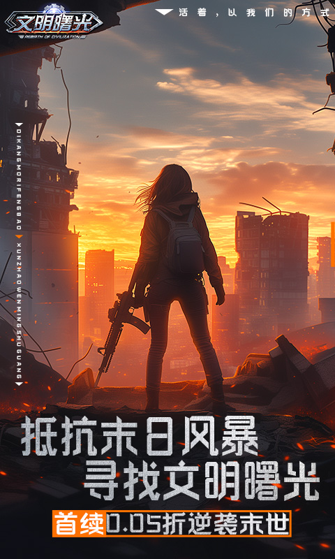 https://api.fzhuiheng.com/static/uploads/20241005150337593.png