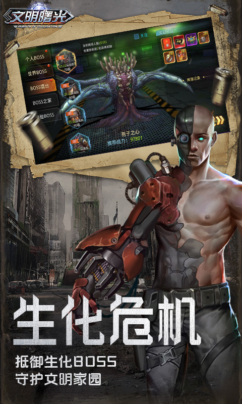 https://api.fzhuiheng.com/static/uploads/20241005150338315.png