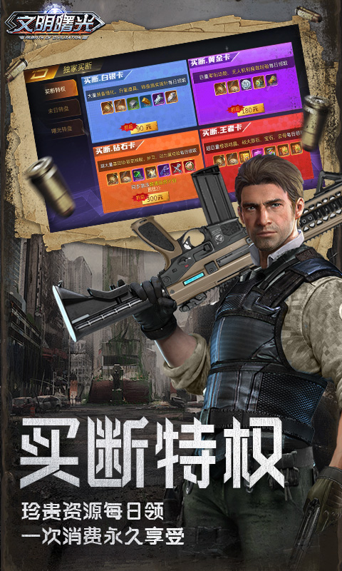 https://api.fzhuiheng.com/static/uploads/20241005150338783.png