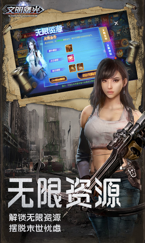 https://api.fzhuiheng.com/static/uploads/20241005150339744.png