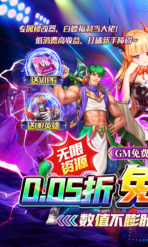 https://api.fzhuiheng.com/static/uploads/20241005160606690.png