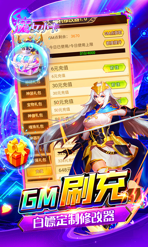 https://api.fzhuiheng.com/static/uploads/20241005160606896.png