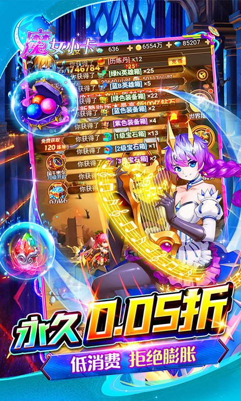 https://api.fzhuiheng.com/static/uploads/20241005160607354.png