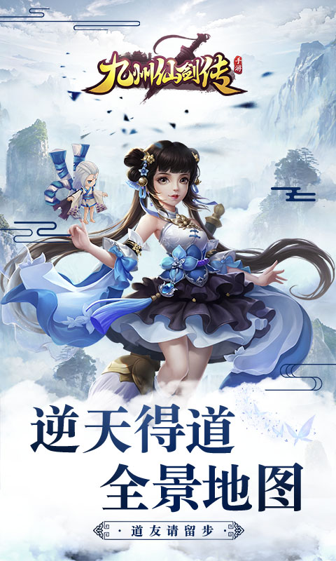 https://api.fzhuiheng.com/static/uploads/20241216130527380.png