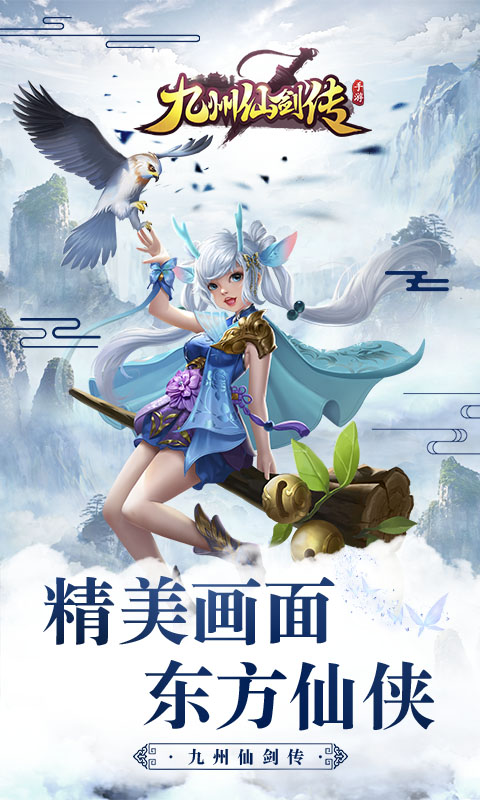 https://api.fzhuiheng.com/static/uploads/20241216130527774.png