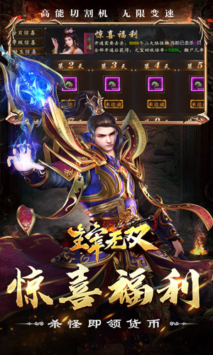 https://api.fzhuiheng.com/static/uploads/20241218145433346.png