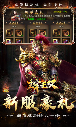 https://api.fzhuiheng.com/static/uploads/20241218145433441.png