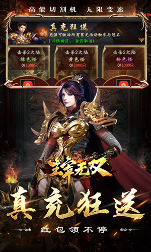 https://api.fzhuiheng.com/static/uploads/20241218145433990.png