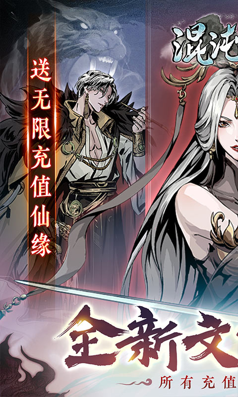 https://api.fzhuiheng.com/static/uploads/20241218165016988.png
