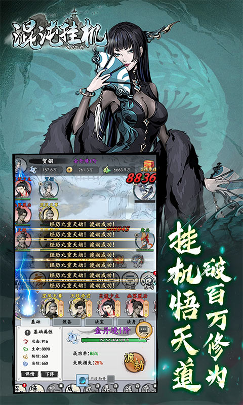 https://api.fzhuiheng.com/static/uploads/20241218165017125.png