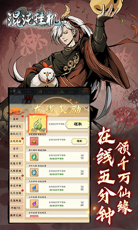 https://api.fzhuiheng.com/static/uploads/20241218165017254.png