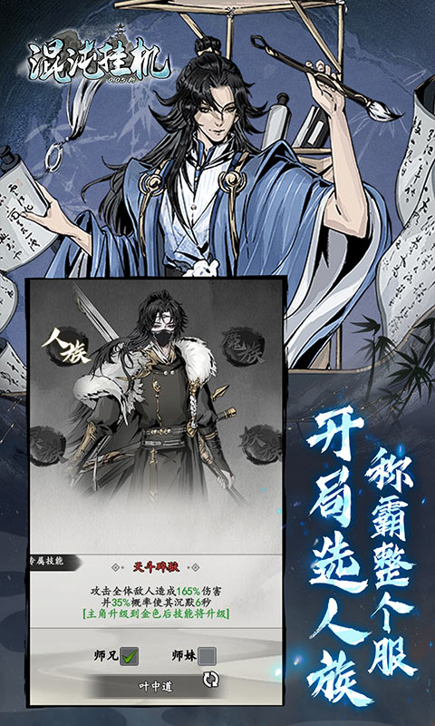 https://api.fzhuiheng.com/static/uploads/20241218165017553.png
