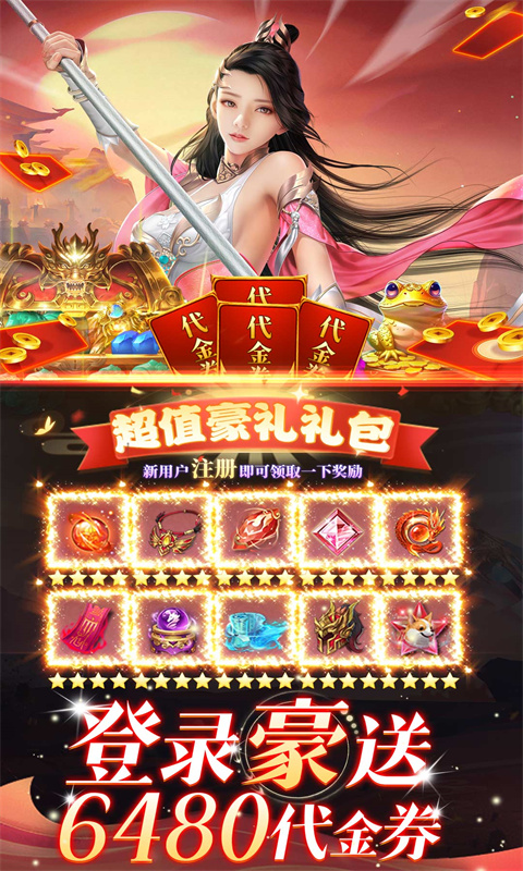 https://api.fzhuiheng.com/static/uploads/20241218182439892.png