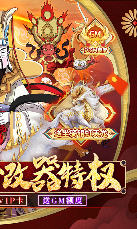https://api.fzhuiheng.com/static/uploads/20241218190639959.png