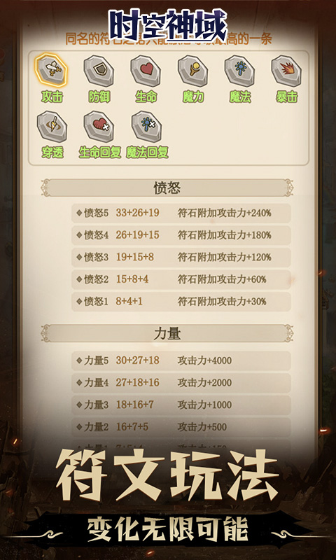 https://api.fzhuiheng.com/static/uploads/20241219141445311.png