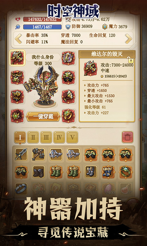 https://api.fzhuiheng.com/static/uploads/20241219141445633.png