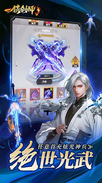 https://api.fzhuiheng.com/static/uploads/20241219143033141.png
