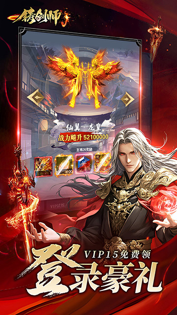 https://api.fzhuiheng.com/static/uploads/20241219143033831.png