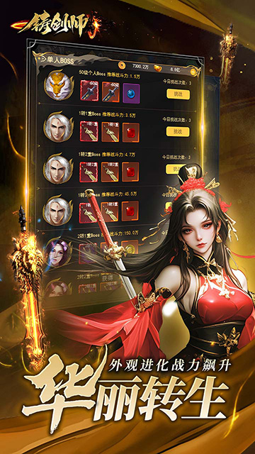 https://api.fzhuiheng.com/static/uploads/20241219143034948.png