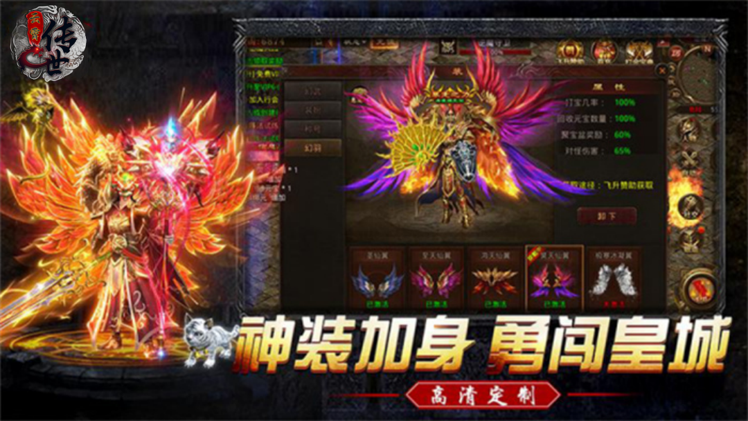 https://api.fzhuiheng.com/static/uploads/20241219190945592.png