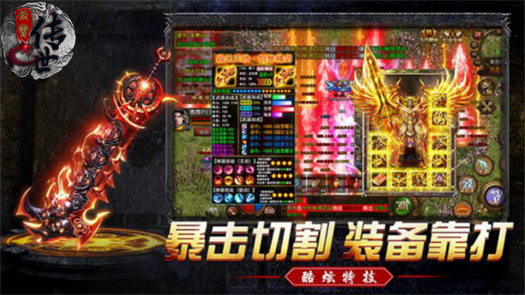 https://api.fzhuiheng.com/static/uploads/20241219190945683.png