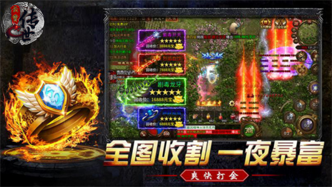 https://api.fzhuiheng.com/static/uploads/20241219190945709.png