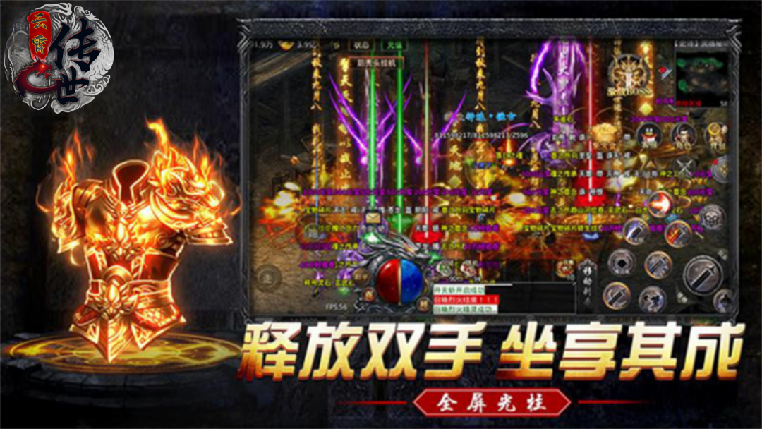 https://api.fzhuiheng.com/static/uploads/20241219190945904.png