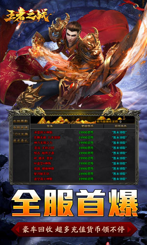 https://api.fzhuiheng.com/static/uploads/20241220150950390.png