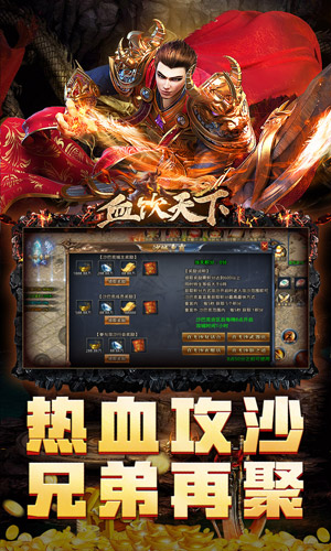 https://api.fzhuiheng.com/static/uploads/20241220151311316.png