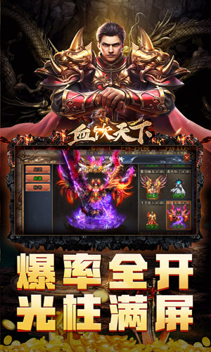 https://api.fzhuiheng.com/static/uploads/20241220151311419.png