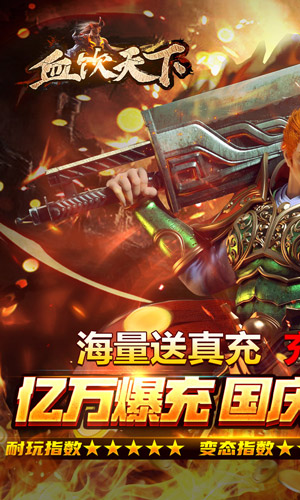 https://api.fzhuiheng.com/static/uploads/20241220151311427.png