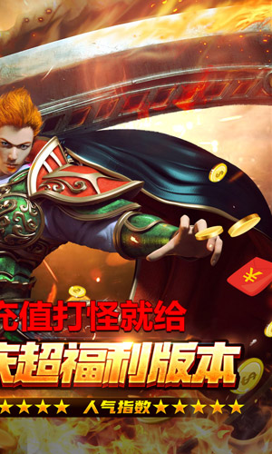 https://api.fzhuiheng.com/static/uploads/20241220151311925.png