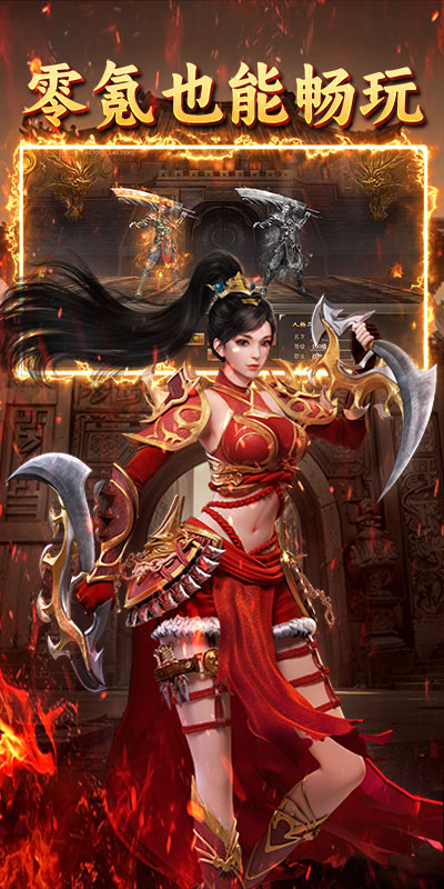 https://api.fzhuiheng.com/static/uploads/20241221191638146.png