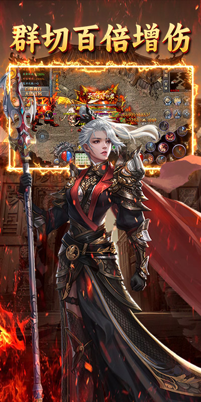 https://api.fzhuiheng.com/static/uploads/20241221191638331.png