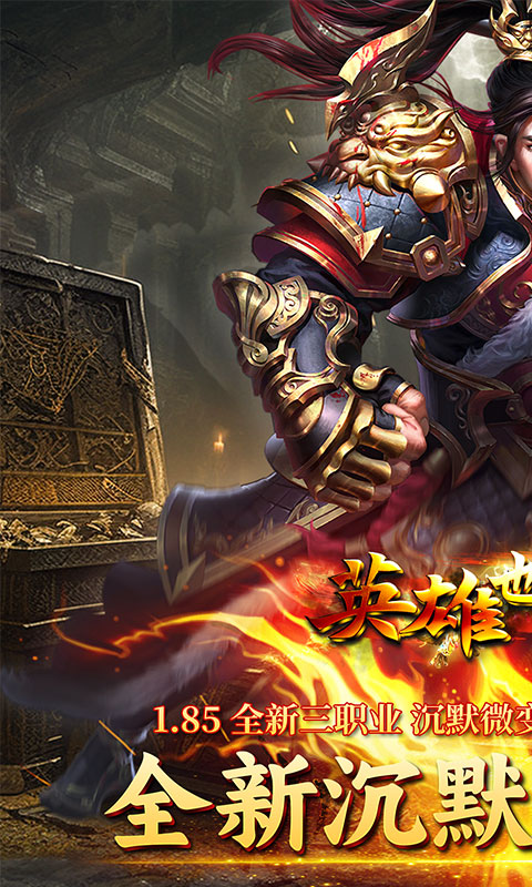 https://api.fzhuiheng.com/static/uploads/20241221192258264.png