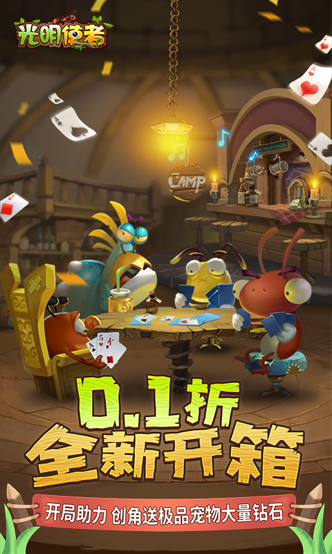 https://api.fzhuiheng.com/static/uploads/20241222133104989.png