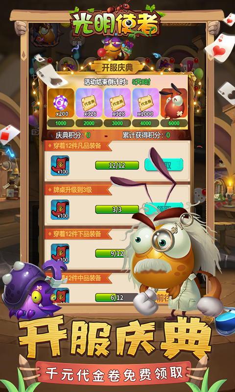 https://api.fzhuiheng.com/static/uploads/20241222133105433.png